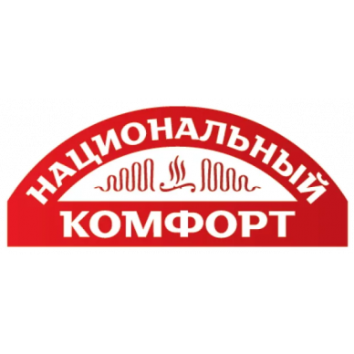Национальный комфорт