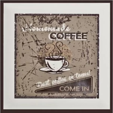 Coffee Time Brown A 15*15 0