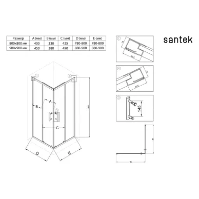 Душевой уголок Santek Вэлия 1.WH50.1.788 80x80 см, профиль черный матовый/стекло прозрачное 5