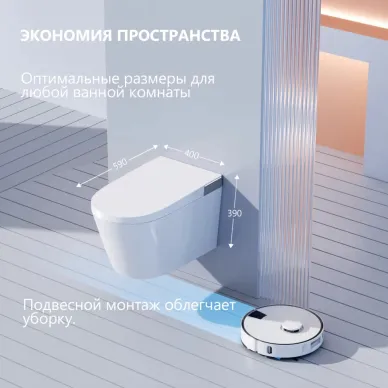 Инсталляция Abber в комплекте: электронный унитаз-биде Bequem AC1120S с инсталляцией AC0101P2 14