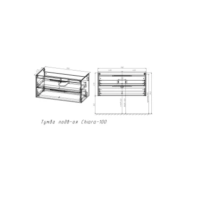Тумба для ванной Vincea Chiara 2D VMC-2C2100CO 99x48 см, подвесная, C.Oak 6