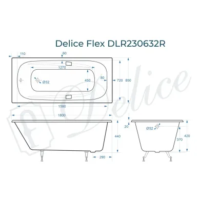 Ванна чугунная Delice Flex DLR230632R 180х85 см, без антискользящего покрытия, без ручек 8