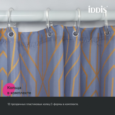 Шторка для ванной Iddis Base (BG02P18i11) фиолетовый 7