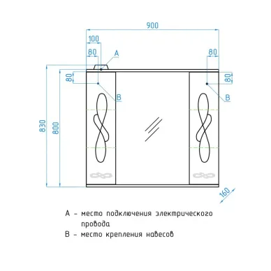 Зеркальный шкаф Style Line Венеция 900/C ЛС-00000264 90 см, белый 5