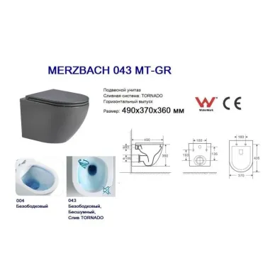 Инсталляция Welt Wasser BAMBERG 525 + MERZBACH 043 MT-GR + BAMBERG CR в комплекте с унитазом, безободковый, с сидением микролифт 6