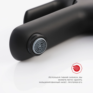Смеситель для раковины Raglo R03 R03.10.06 черный 6