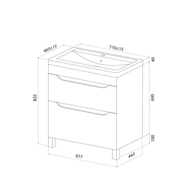 Тумба для ванной с раковиной Iddis Ray RAY70WFi95K 70см, белая 7