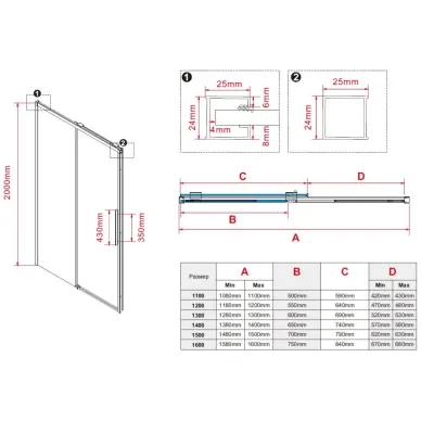 Душевая дверь Vincea Stella VDS-1ST120CL 120x200 см, профиль хром/стекло прозрачное 7