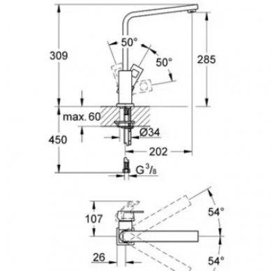 Смеситель для раковины Grohe Eurocube (31255DC0) 1