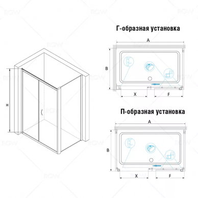 Душевой уголок RGW Passage PA-42 (80x120) 1
