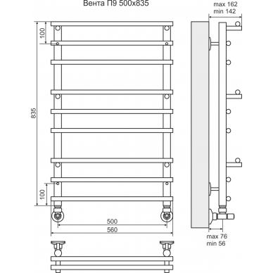 Полотенцесушитель водяной Terminus Вента П9 (500х835) 2