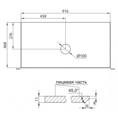 Столешница  BelBagno (KEP-90-CDEC-W0) без отверстия под смеситель 90 см, цемент матовый 5