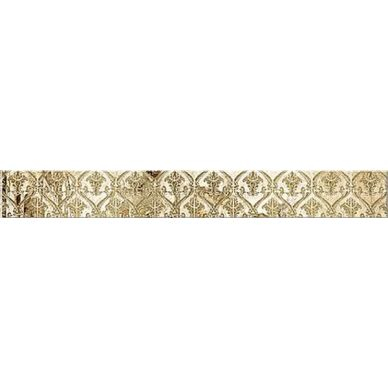 Sfumato Beige Vistas бордюр 50,5*6,2 0