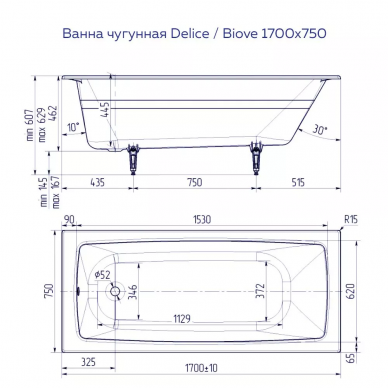 Ванна чугунная Delice Biove  (DLR 220509) 170x75 см, без антискользящего покрытия 6