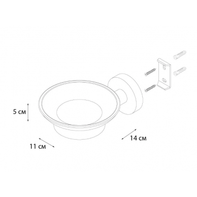 Мыльница Fixsen Comfort Chrome (FX-85008) хром 1