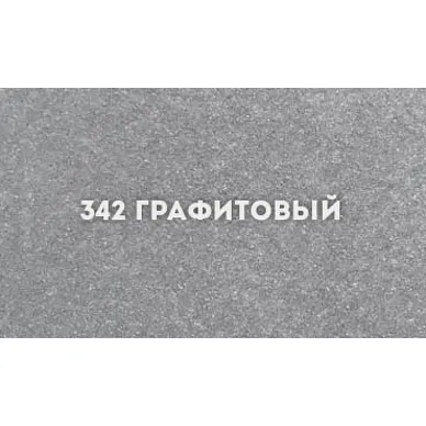 Мойка кухонная Ulgran Classic U-201-342 Графит 5