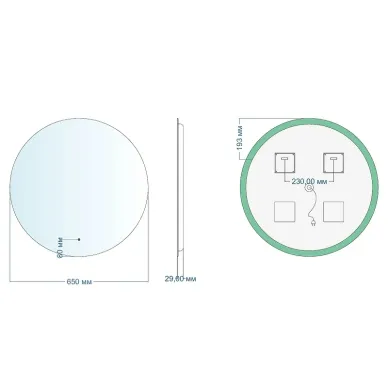 Зеркало Aquanet Смарт 336638 65 см с Led подсветкой тёплой 5