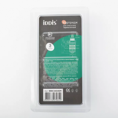 Картридж для смесителя Iddis Optima Home (999C3404SM) керамика , термостат 5