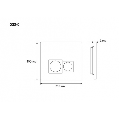 Смывная клавиша Grossman Cosmo (800.Т1.02.210.210) чёрная матовая 5