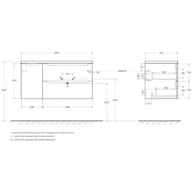 Тумба для ванной BelBagno Etna 1000 (ETNA-1000-2C-1A-SO-RW-R) 100 см, правая, rovere moro 5
