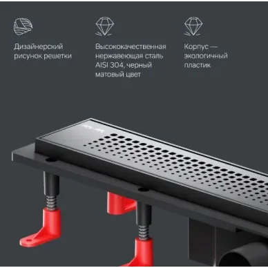 Душевой лоток Am.Pm PrimeFlow (W02SC-P11-060-01BM) (600мм) универсальный затвор Cut Gradient 5