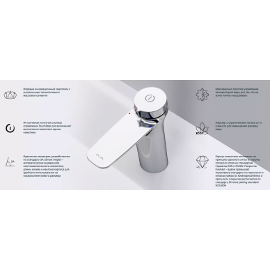 Смеситель для раковины AM.PM Inspire V2.0 (F50A02500) 11