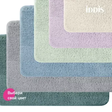 Коврики для ванной комнаты Iddis Base (BSET02Mi13) серый 7