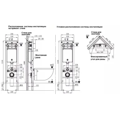 Инсталляция Welt Wasser AMBERG 350 ST + GELBACH 004 MT-WT + AMBERG RD-MT CR в комплекте с унитазом, безободковый, с сидением микролифт 6