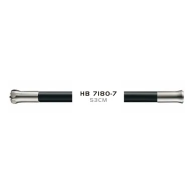 Излив Haiba (HB7180-7) черный 0