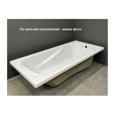Акриловая ванна Relisan Elvira (Гл000000979) 160x75 6