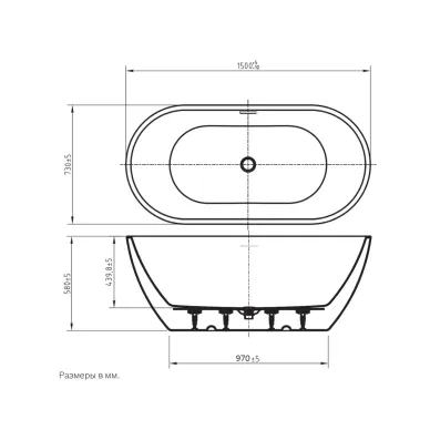 Акриловая ванна Art&Max Latina AM-LATINA-1500-730 150х73 см 6