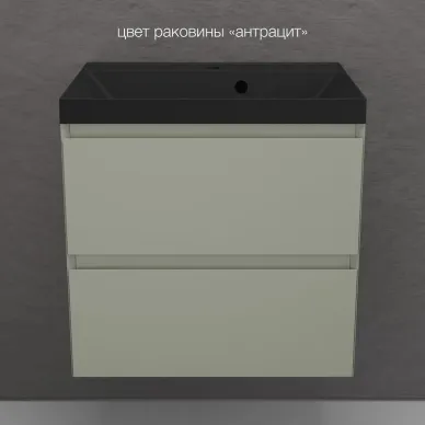 Тумба для ванной Style Line Манхэттен ЛС-00002367 60см, подвесная, олива 7