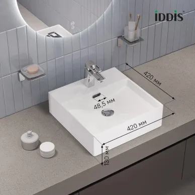 Раковина накладная Iddis Bild BILWS42i27 белая 5