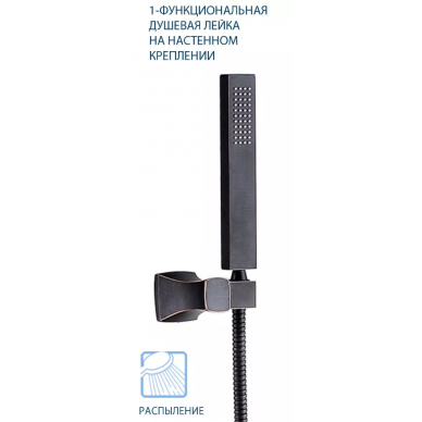 Душевая система Lemark Nubira (LM6262ORB) 5