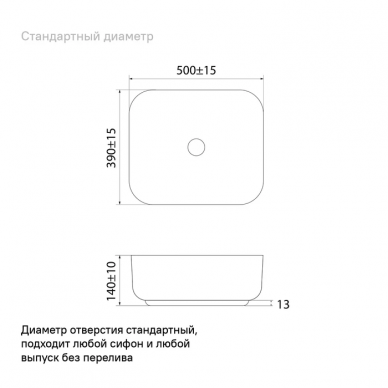 Раковина накладная Iddis Bridge (BRIWM05i27) 50 см, белый матовый 5