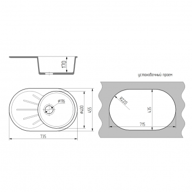 Мойка кухонная Mixline Стандарт ML-GMS05 (551108) черный 2