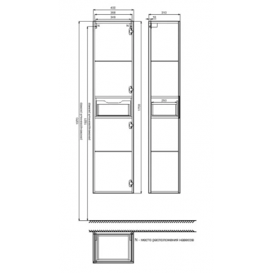 Пенал Iddis Mirro (40 см) (MIR4000i97) белый/дерево 2