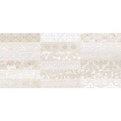 Atria вставка бежевая (AN2G011) 20x44 0