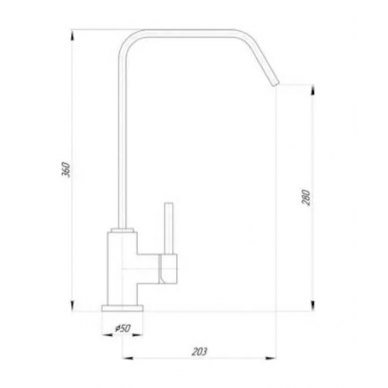 Смеситель для кухни Bugnatese Inside (9299CR) (хром) 1