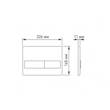 Инсталляция Berges Novum 525 + STRATI Rimless + кнопка L2 (матовый хром) в комплекте с унитазом (белый), безободковый, с сидением микролифт 6