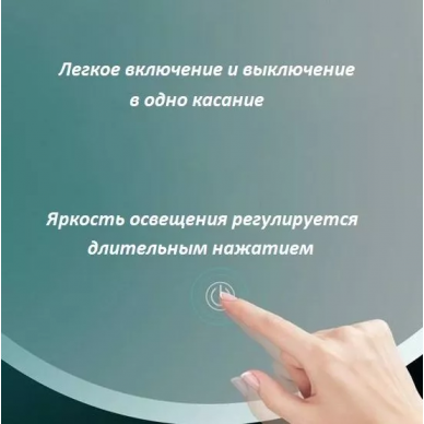 Зеркало Cerutti SPA Бьелла 70 (CT9545) 6