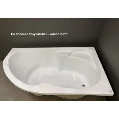 Акриловая ванна Relisan Sofi (Гл000026239) 170x90 R 6