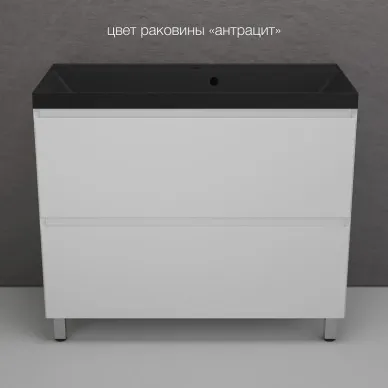 Тумба для ванной Style Line Манхэттен ЛС-00002356 100 см, подвесная, белая матовая 7