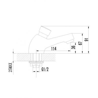 Смеситель для раковины Lemark Project (LM4614C) 1