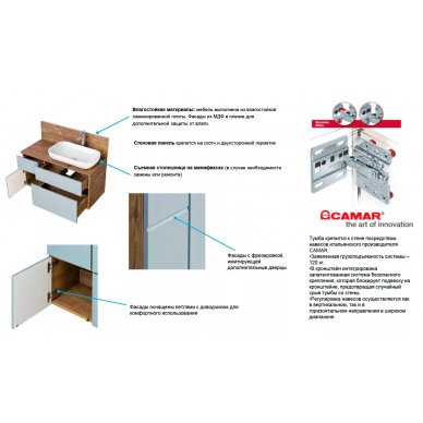 Тумба для ванной Aquaton Мишель 100 дуб рустикальный, фьорд 12