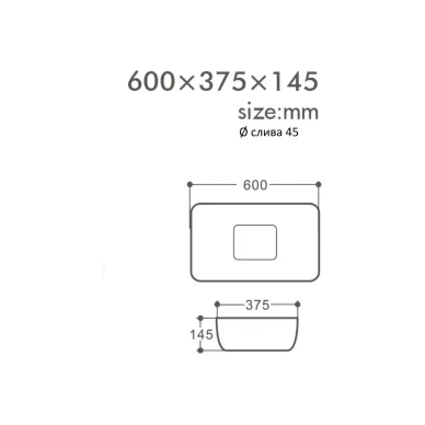 Раковина накладная Orange B07-600W 60x38 см, белая 4