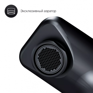 Набор для ванны AM.PM X-Joy (F85A10522) черный матовый 7