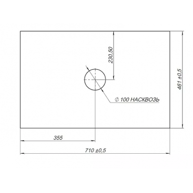 Столешница под раковину Allen Brau Reality 70 (1.32022.B-S) beige structure 1