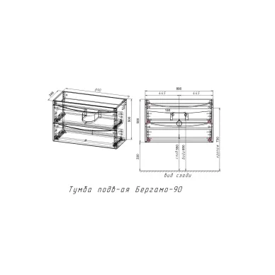 Тумба для ванной Style Line Бергамо Мини СС-00002364 90 см подвесная, антискрейтч белый 7
