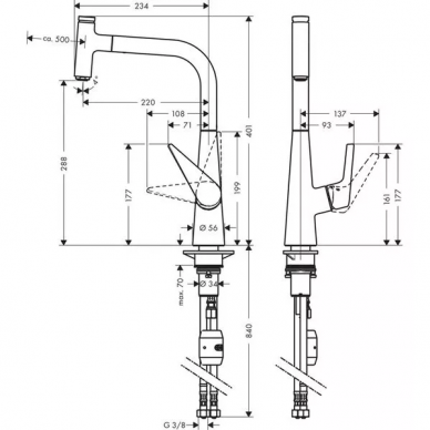 Смеситель для кухни Hansgrohe Talis Select S (72821000) 3
